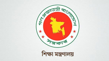 পক্ষে-বিপক্ষে মত ৬ হাজার, শিগগির পরামর্শ সভা
