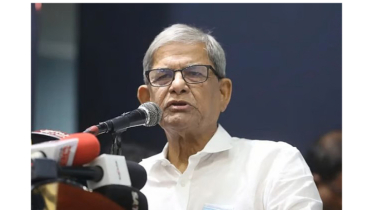 ‘নোট অব ডিসেন্ট’ বাদ দেওয়া প্রতারণা ‘নোট অব ডিসেন্ট’ বাদ দেওয়া প্রতারণা