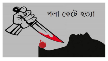 ছাদের পানির ট্যাংক থেকে সন্দেহভাজন যুবক আটক