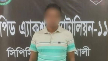 বেগমগঞ্জে বিজয় হত্যা মামলার প্রধান আসামি রুবেল কারাগারে