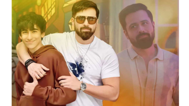 ’বাবা, প্লিজ থামো! লজ্জায় স্কুল যাচ্ছে না ইমরানের ছেলে ’বাবা, প্লিজ থামো! লজ্জায় স্কুল যাচ্ছে না ইমরানের ছেলে