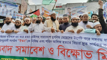 সরকারের প্রতি কঠোর হুঁশিয়ারি