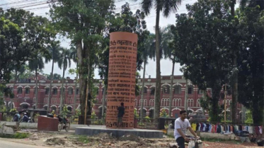 যশোরে দৃশ্যমান ‘জুলাই শহীদ স্মৃতিসৌধ’