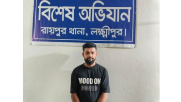 ১৮ মামলার আসামি মাদক কারবারি রাকিব গ্রেপ্তার