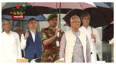 এসেছেন প্রধান উপদেষ্টা, রাজনীতিবিদ ও কমিশনের সদস্যরা