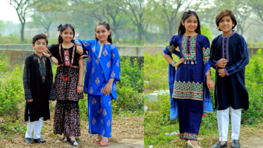 কে ক্র‍্যাফটের শিশুদের জন্য ভ্রমণ উপযোগী পোশাক