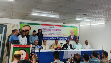 ৮৪ আসনে প্রার্থী ঘোষণা এলডিপির