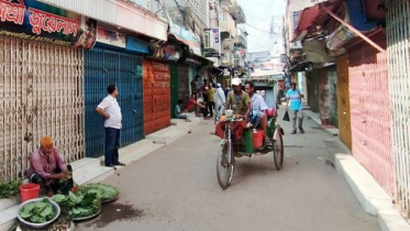 লিজ বাতিল-নেতার মুক্তি দাবি