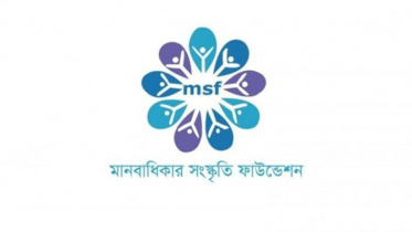 অজ্ঞাতনামা লাশ ও হেফাজতে মৃত্যু বাড়ছে অজ্ঞাতনামা লাশ ও হেফাজতে মৃত্যু বাড়ছে