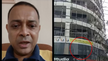 অভিনয় বিদ্যালয়ে ১৭ শিশু জিম্মি, পুলিশের অভিযানে উদ্ধার অভিনয় বিদ্যালয়ে ১৭ শিশু জিম্মি, পুলিশের অভিযানে উদ্ধার