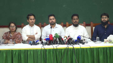 জুলাই সনদ বাস্তবায়ন ছাড়া কোনো নির্বাচন সম্ভব নয়: নাহিদ জুলাই সনদ বাস্তবায়ন ছাড়া কোনো নির্বাচন সম্ভব নয়: নাহিদ