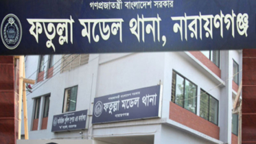 ফতুল্লায় ঝগড়া থামাতে গিয়ে যুবক নিহত