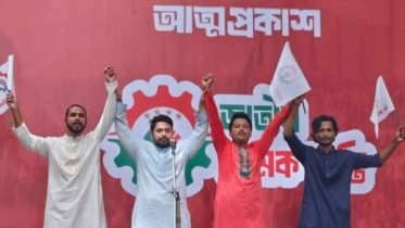 জাতীয় শ্রমিক শক্তির ১০১ সদস্যের আহ্বায়ক কমিটি ঘোষণা