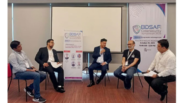 ওটিপি প্রতারণা বাড়ছে, সাইবার সুরক্ষা জোরদারের পরামর্শ  ওটিপি প্রতারণা বাড়ছে, সাইবার সুরক্ষা জোরদারের পরামর্শ