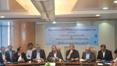 ১৪ বিষয়ে বিশেষ নজরদারির আহ্বান ওষুধ শিল্প সমিতির 