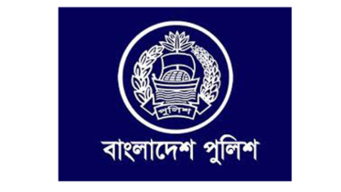 পুলিশের ৮০ কর্মকর্তার পদোন্নতি
