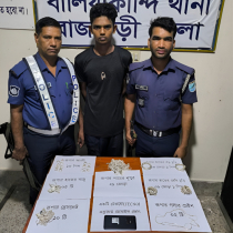 রাজবাড়ীতে জুয়েলারি দোকানে চুরি, গ্রেপ্তার ১