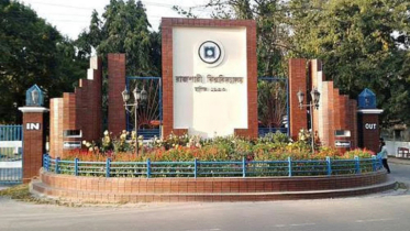 রাজশাহী বিশ্ববিদ্যালয়ের দ্বাদশ সমাবর্তন ১৭ ডিসেম্বর