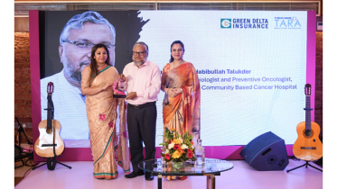 গ্রীন ডেল্টা-ব্র্যাক ব্যাংক সম্মাননা পেলেন ডা. রাসকিন গ্রীন ডেল্টা-ব্র্যাক ব্যাংক সম্মাননা পেলেন ডা. রাসকিন