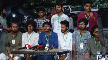 ভোট ‘কারচুপির’ বিষয়ে সতর্ক করলো ‘গণতান্ত্রিক শিক্ষার্থী পর্ষদ’
