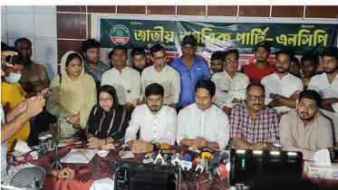 দেশে ৫০টি মিডিয়ার ৪০টিতে বিএনপির প্রভাব
