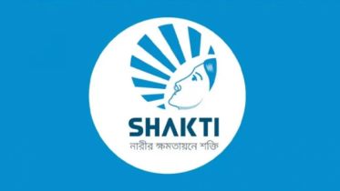 এনজিও শক্তি ফাউন্ডেশন ৫৯০ জনবল নিয়োগ দিচ্ছে