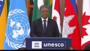 ইউনেস্কোর সাধারণ পরিষদের সভাপতি হিসেবে ভাষণ দিলেন তালহা ইউনেস্কোর সাধারণ পরিষদের সভাপতি হিসেবে ভাষণ দিলেন তালহা