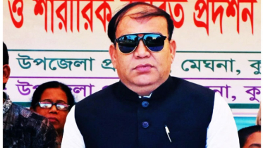 মেঘনা উপজেলার সাবেক চেয়ারম্যান তাজুল ইসলাম গ্রেপ্তার