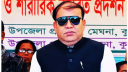 মেঘনা উপজেলার সাবেক চেয়ারম্যান তাজুল ইসলাম গ্রেপ্তার