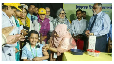 শুরু টাইফয়েড টিকাদান, পাবে ৫ কোটি শিশু-কিশোর