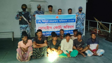 মেঘনায় মা ইলিশ রক্ষায় অভিযান, আটক ১১ জেলে