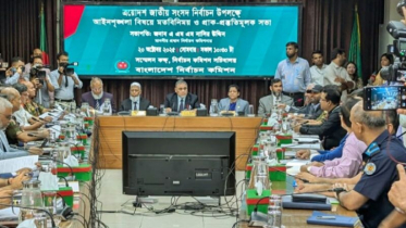 নির্বাচনের আগে-পরে শান্তি বজায় রাখার বিশেষ নির্দেশনা