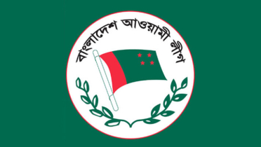 রাজধানীতে আ.লীগ ও অঙ্গ সংগঠনের ৪ নেতা গ্রেফতার