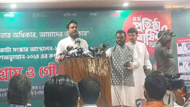 জাতীয় পার্টি আগামী নির্বাচনে অংশ নিতে পারবে না : আখতার হোসেন