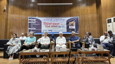 ফ্যাসিবাদী শাসন দেশকে গুম করে ফেলেছিল: আদিলুর রহমান ফ্যাসিবাদী শাসন দেশকে গুম করে ফেলেছিল: আদিলুর রহমান