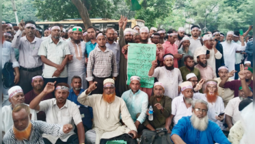 তিন দফা আন্দোলন চালিয়ে যাওয়ার ঘোষণা এমপিওভুক্ত শিক্ষক-কর্মচারীদের