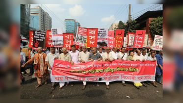 সিদ্ধান্ত বাতিল না করলে তীব্র আন্দোলনের হুঁশিয়ারি বাম জোটের