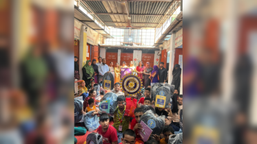 ইনার হুইল ক্লাব অব ধানমন্ডি: মানবতার উজ্জ্বল উদাহরণ ইনার হুইল ক্লাব অব ধানমন্ডি: মানবতার উজ্জ্বল উদাহরণ