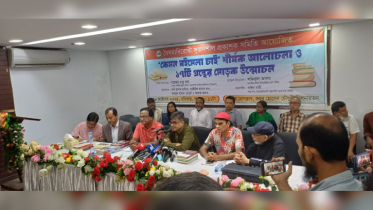 একুশে বইমেলা যথা সময়েই হবে - প্রেস সচিব