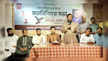 ‘অভ্যুত্থানে অংশ নেয়া নতুন দলগুলো শিগগিরই জোট হবে’-মজিবুর রহমান