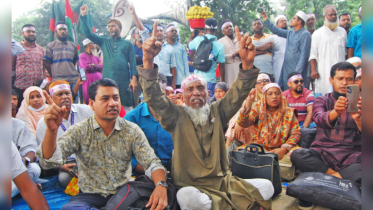 এমপিওভুক্ত শিক্ষকদের অনশন শুরু