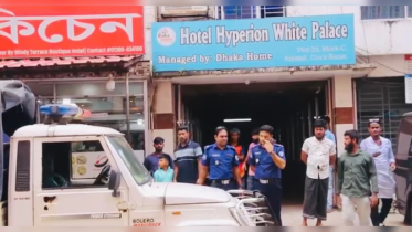 দুই নারীসহ চারজন পুলিশ হেফাজতে