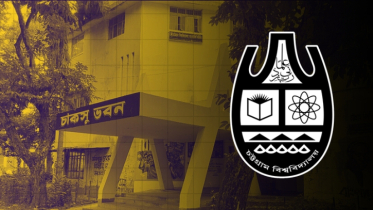 তিনধাপে চেক করা হচ্ছে, কালি মুছে গেলেও জাল ভোটের সুযোগ নেই