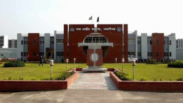 কেরানীগঞ্জ কারাগারে আছেন: কারা অধিদপ্তর কেরানীগঞ্জ কারাগারে আছেন: কারা অধিদপ্তর