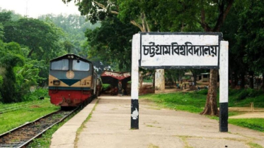 চাকসু নির্বাচনে শিক্ষার্থীদের জন্য বিশেষ শাটল ট্রেন ও বাস সার্ভিস