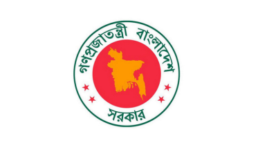 চট্টগ্রামসহ ৪ জেলায় নতুন ডিসি