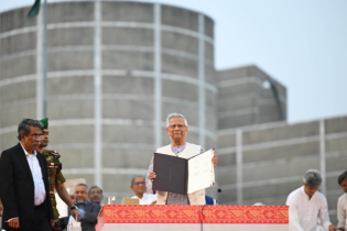 নতুন রাজনৈতিক ঐক্যের সাত প্রতিশ্রুতি