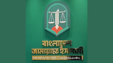 জামায়াত অনড়—পিআর না থাকলে জুলাই সনদে স্বাক্ষর করবে না