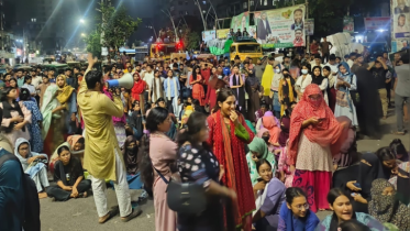 জগন্নাথ বিশ্ববিদ্যালয় দিবস স্থগিত, দুই দিনের শোক ঘোষণা