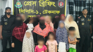 টেকনাফে র‍্যাবের বিশেষ অভিযানে ক্যাম্পের বাইরে থাকা ২৮ রোহিঙ্গা